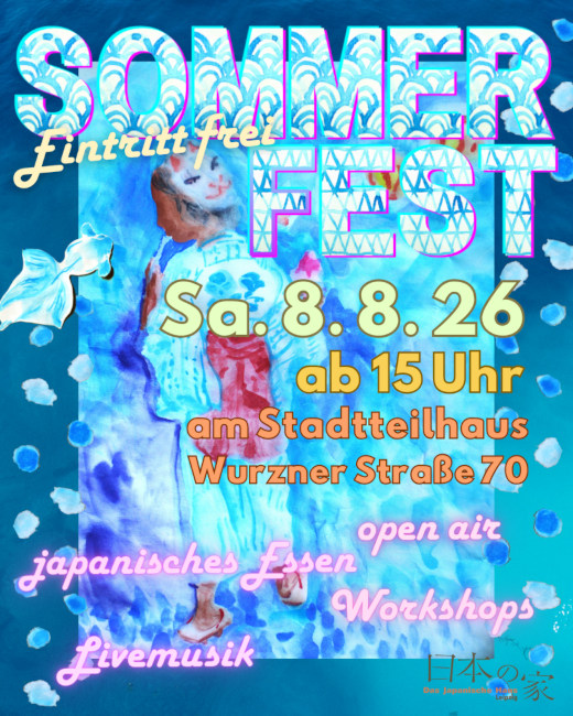 Auf dem Plakat zum Fest ist eine traditionelle japanische Puppe abgebildet.