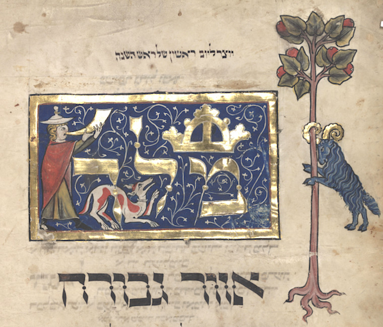 Eine historische Manuskriptseite mit hebräischen Schriftzeichen zeigt einen Mann, der in ein Horn bläst und einen Steinbock mit goldenen Hörnern